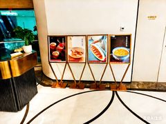 -淮香国色·淮扬菜(正大中心店)