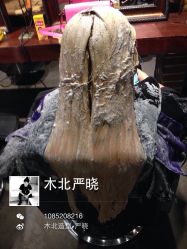 iphone_upload_pic-木北护肤造型