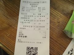 -胡桃里音乐酒馆(曲江店)