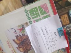 -隆源山寨土菜馆