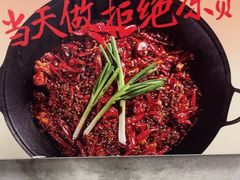 -井福老火锅(温江亚洲湾店)