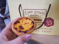 -安德鲁饼店(总店)