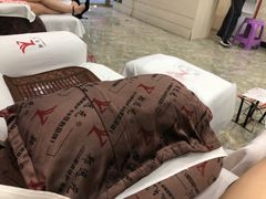 -郑远元专业修脚房(南坪万达店)