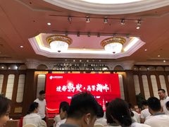 -大连富丽华大酒店