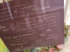 -可丽可丽·生日蛋糕·下午茶(厦门鹭港店)