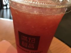 -满记甜品(南京虹悦城三店)