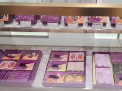 -GANSO元祖食品(未来路店)