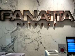 -普拉达游泳健身(水湾1979店)