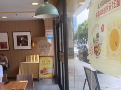 -真功夫(金月湾店)