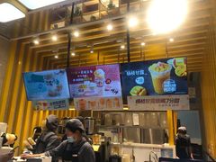 -7分甜(雨花客厅店)