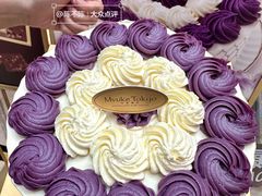 -布歌东京(金融街购物中心店)