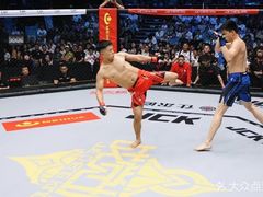 -FC格斗拳馆(东街店)