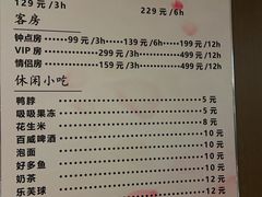 -丽池宫韩式汗蒸会馆(华灯坊店)