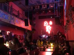 -MM·五声·音乐人与调酒师(西安路店)