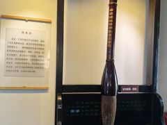 -中国湖笔博物馆(莲花庄路)