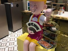 -华辉拉肠(宝华店)