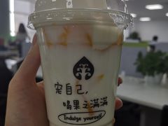 -果之满满鲜榨果汁(科技产业大厦店)