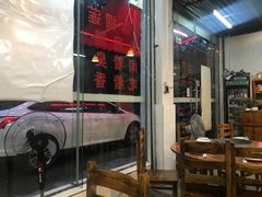 -醋缘臭屁醋养生火锅