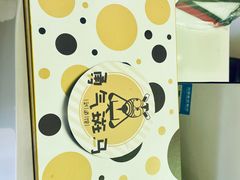 -勇气斑马·巴西柔术&跆拳道(浦东三林店)
