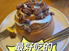 核桃肉桂卷-大酉·M Coffee(北京美术馆店)