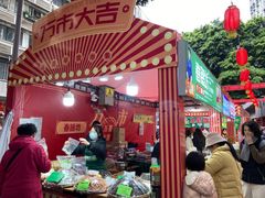 -一德进口食品批发