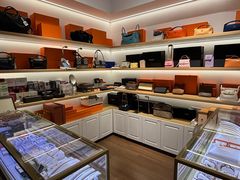 -海星奢选二手奢侈品手表包包鉴定回收寄卖(墨玉南路店)