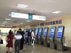 -天津医科大学第二医院