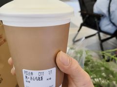 -茶月山·潮汕工夫茶饮(乐峰广场店)