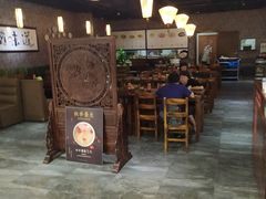-赤酱红油(家乐福店)