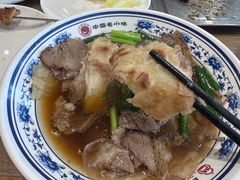 -直隶安家罩饼(复兴路店)
