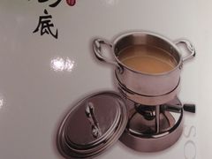 -璞御·海鲜·雪花牛肉局(宾水西道店)