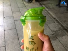 -延福橄榄(三坊七巷店)
