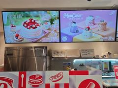 -DQ·蛋糕·冰淇淋(三亚青春颂店)