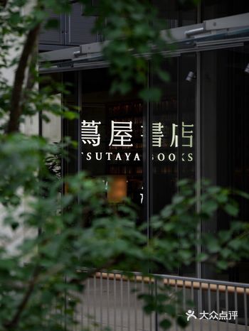  天目里 天目山路398号  期待️五年之久的天目里