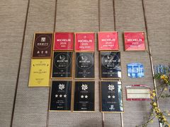 -南堂馆·新川菜(天府三街店)