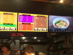 -车沾巷·重庆老味豌杂面