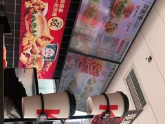 -肯德基(万科广东路店)