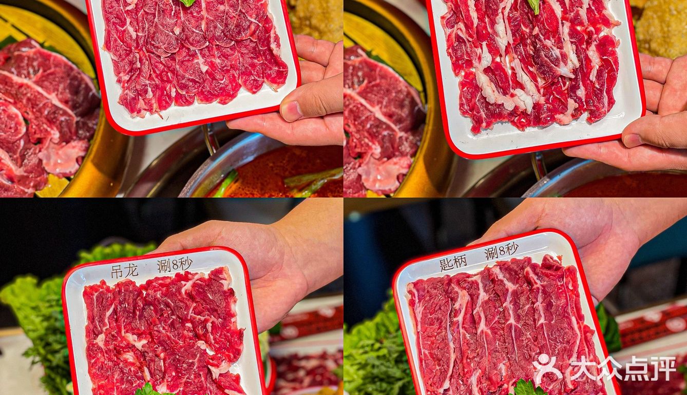 重庆首家‼️吃过zui好吃的牛肉火锅🔥超过瘾  