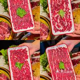 重庆首家‼️吃过zui好吃的牛肉火锅🔥超过瘾  