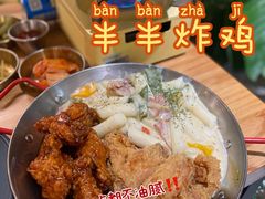 -OPPA HOUSE 韩国欧巴餐厅·韩国菜(北京路店)