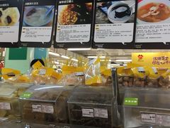 -华润万家(荔湾店)