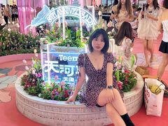 -天河城购物中心