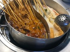 -大斌家串串火锅(德思勤店)