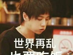 -文昌邓记清补凉(西沙路店)