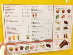 菜单-麦当劳(华融店)