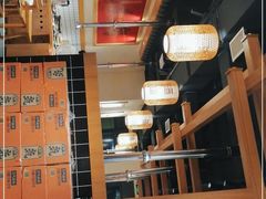 大堂-酒拾烤肉(复地星光天地店)