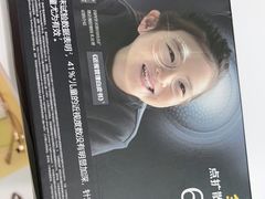 -美空眼镜·星趣控·新乐学·控优点合作店(周浦万达店)