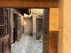 -胡氏古民居建筑