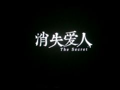 -奥斯卡国际影城(杜比全景声&4D激光店)