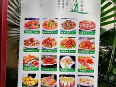 菜单-椿记烧鹅(叠彩店)